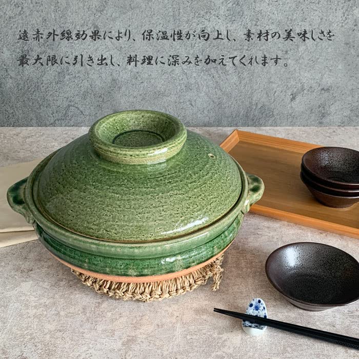 Amazon | みのさらら 土鍋 信楽焼 直火専用 真味喜鍋 (9号, 志野(しの